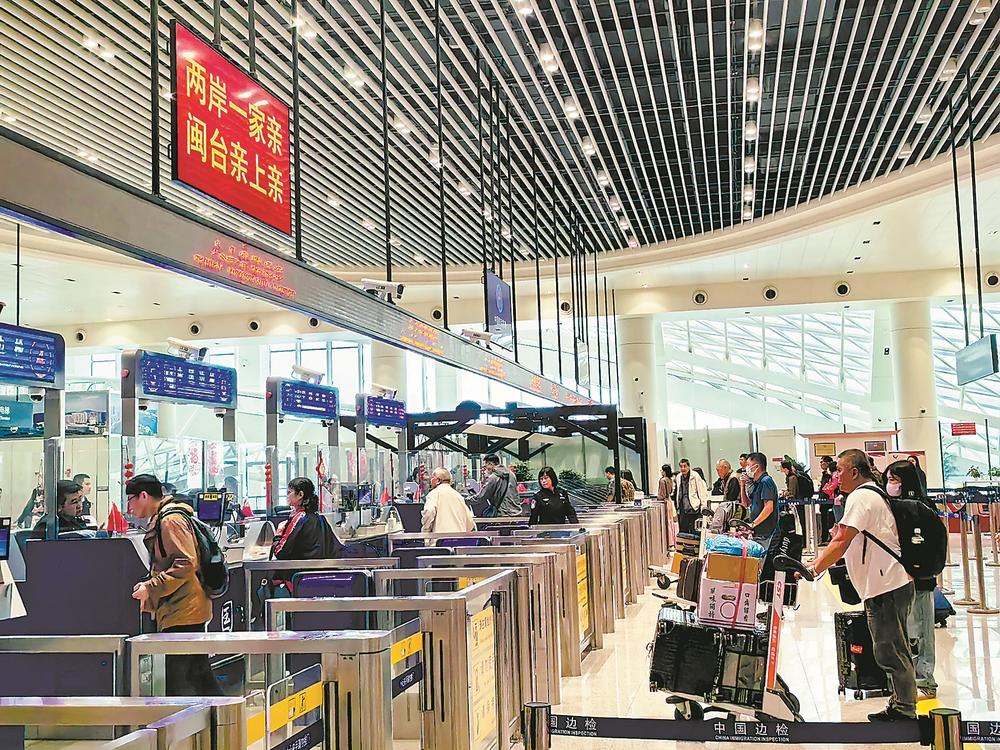 福建加快推进两岸融合发展示范区建设 取得一批首创性对台融合发展成果