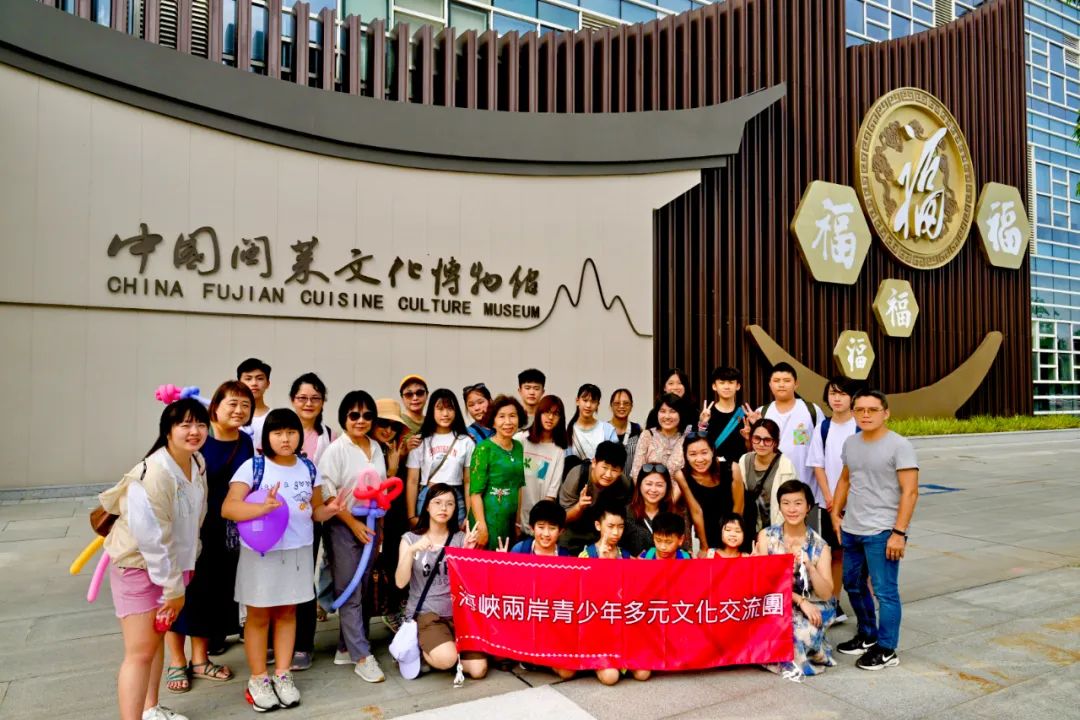 第九届“海峡两岸好文章”征文活动正式启动！