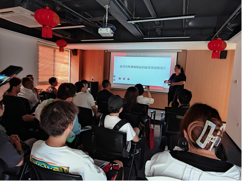 【深化交流合作 共谱融合新篇】福州仓山：台胞“楼长”安家逐梦 打造两岸青年创新创业新港湾