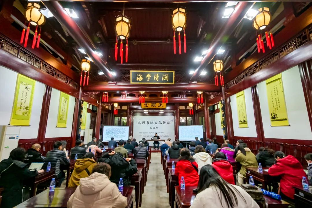 福州鳌峰书院：“岂为功名始读书”——闽台文脉久结缘
