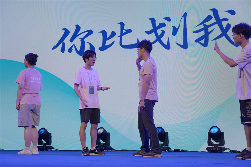 “青”连两岸，筑梦“元·构”！两岸大学生实体建构大赛决赛拉开帷幕