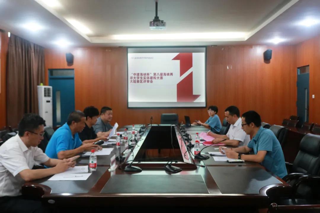 决赛名单出炉！快来看看你心仪的大学入围了吗？