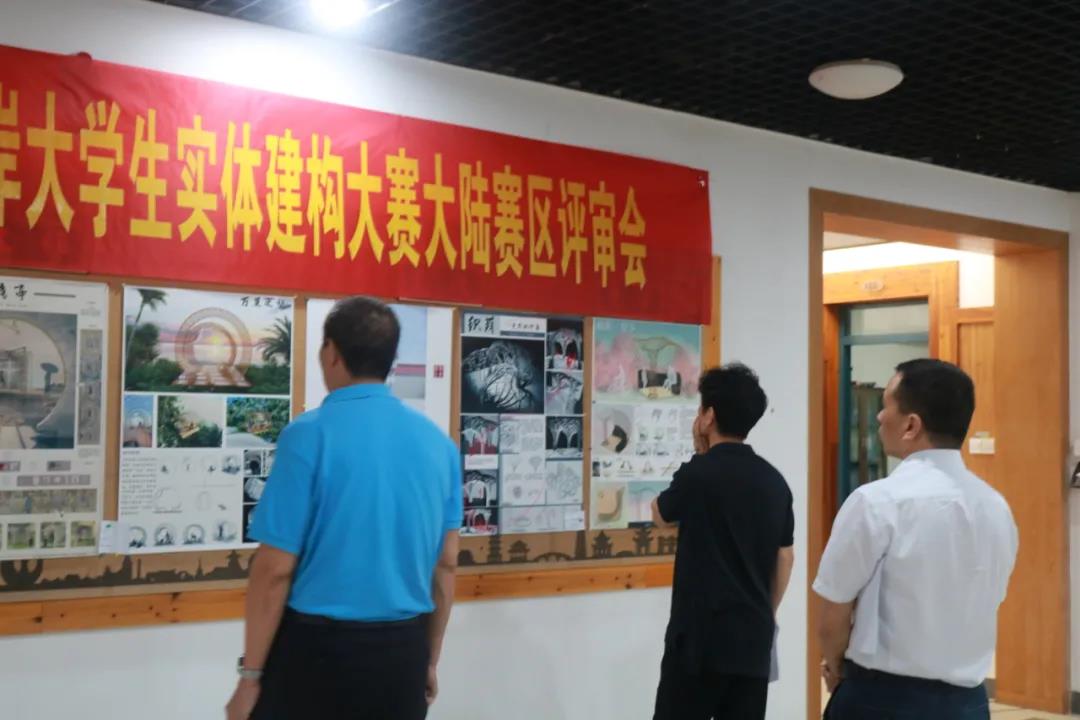 决赛名单出炉！快来看看你心仪的大学入围了吗？