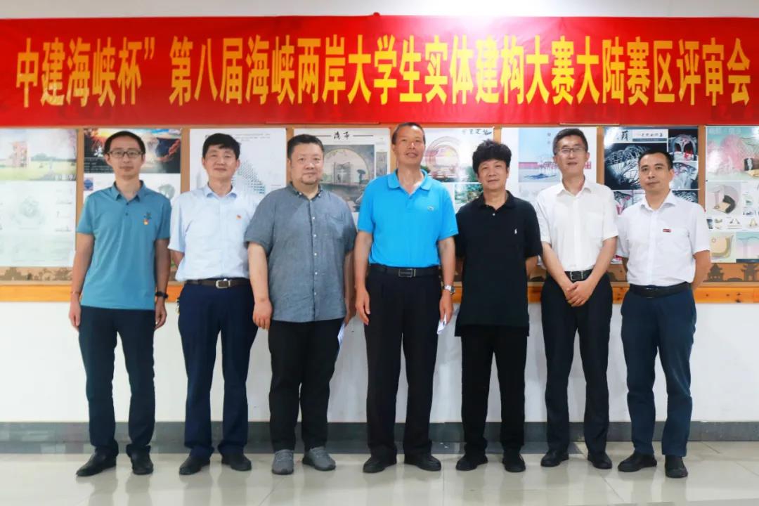 决赛名单出炉！快来看看你心仪的大学入围了吗？