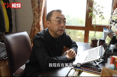 台胞“申”活丨黄浩然：为了心中的“小城故事”