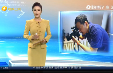 台胞吴正豪来厦门21年：用镜头诉说“美好”