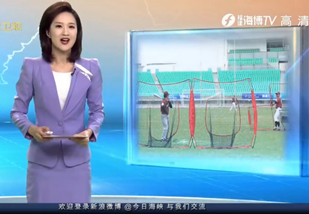 两岸线上全垒打挑战赛：青年棒球手云联手云竞技