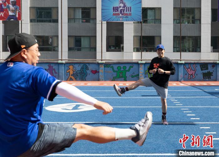 台湾教练大陆推广“快乐棒球”：愿更多人感受运动魅力