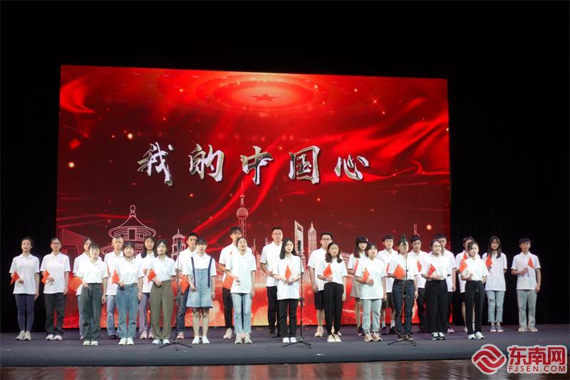 两岸青年中华文化（闽都文化）研学体验营启动