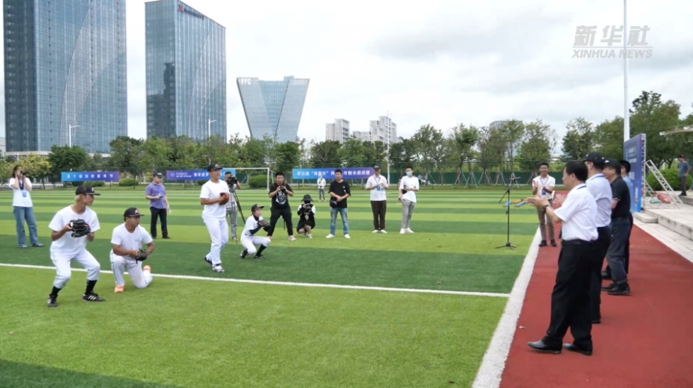 视频｜两岸青年在榕以球会友