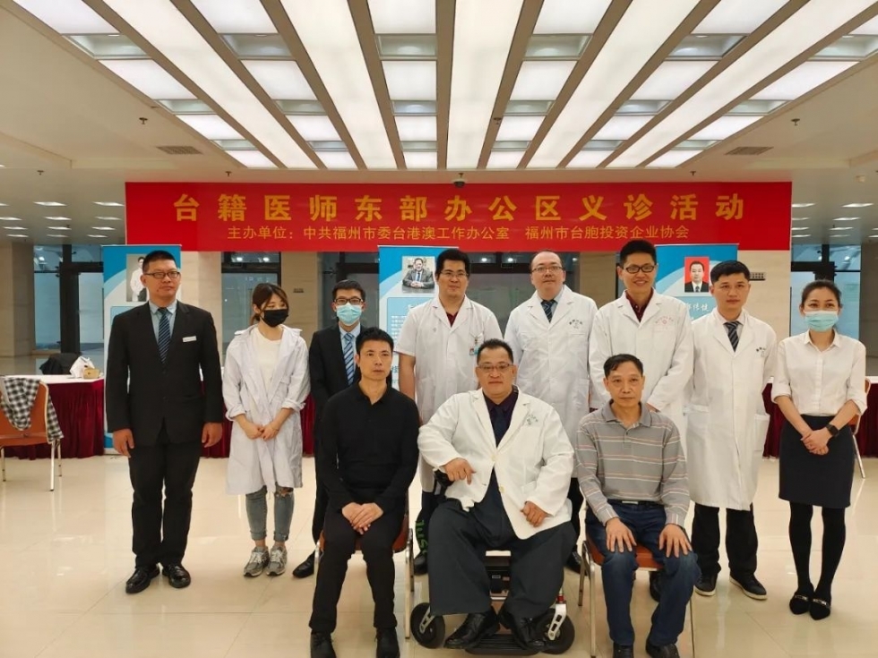 台青陈柏叡：幸福摆渡人，温暖两岸家