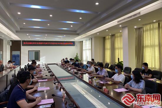 台青热议总书记回信：更好的舞台 一起向未来