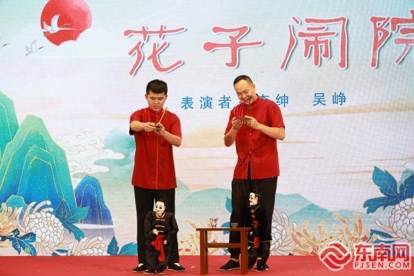 第四届海峡两岸青少年客家话演讲比赛举行