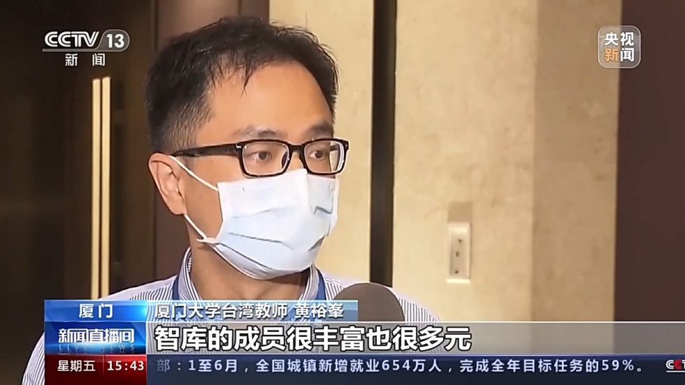 “我们来自两岸！” 海峡论坛搭建两岸青年创新创业交流平台