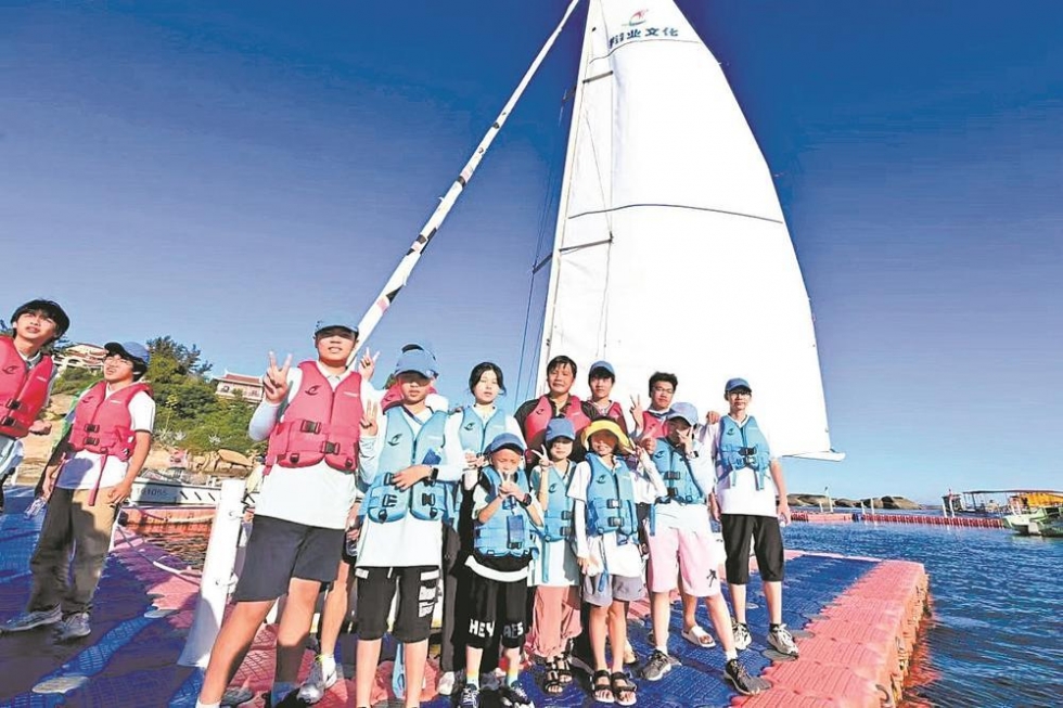 两岸青少年中华传统文化海洋研习营在漳州举行
