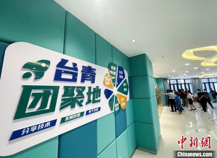 两马青年摄影夏令营开营 用镜头记录两马风情