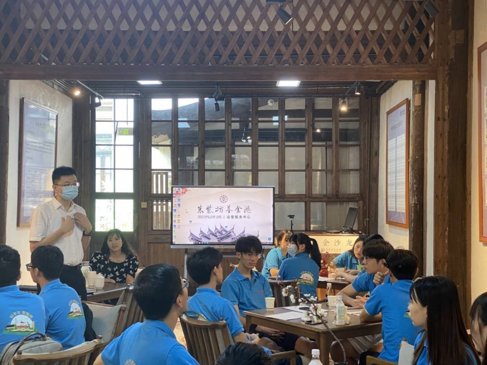 “好年华 聚福州” 两岸学子携手走访有福之州，筑梦第一家园