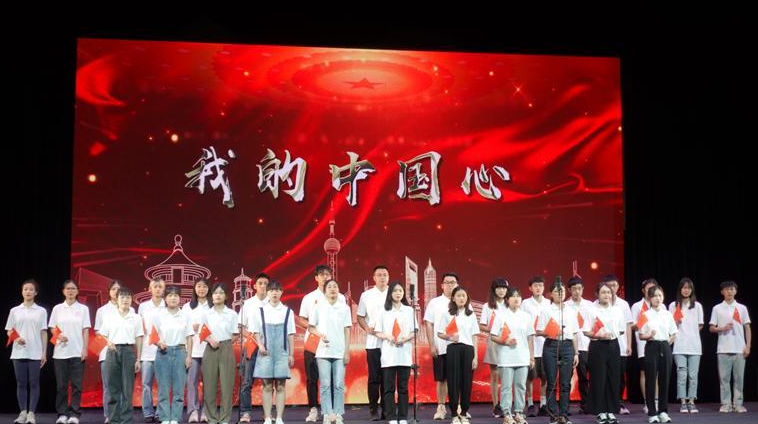 两岸青年中华文化研学体验营启动