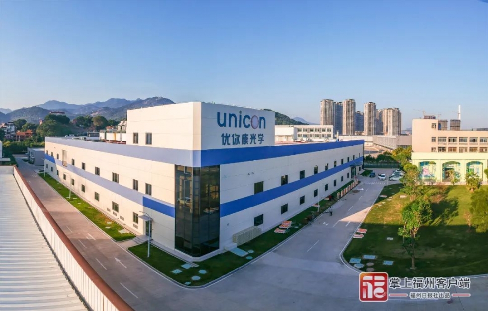 超1000万片！“两岸智造”隐形眼镜走向全国