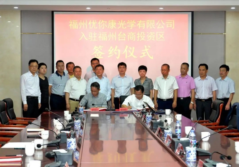 超1000万片！“两岸智造”隐形眼镜走向全国