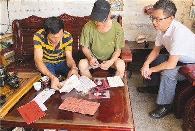 “迁台记忆”里的家书，见证跨越两岸的骨肉情