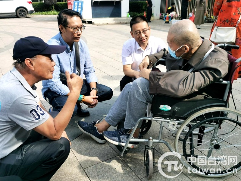 情满月圆时 爱心送台胞