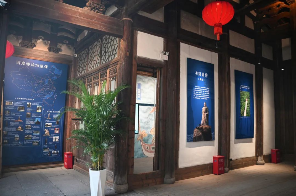 持续至12月31日！两岸青年快来福州这里“重走英雄路”