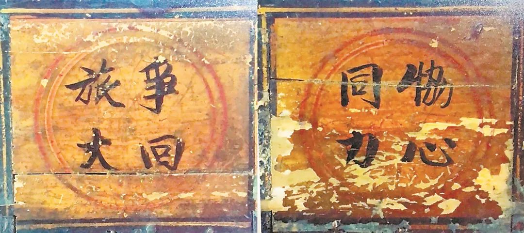 福州这罐茶里，藏着两岸百年家国情怀