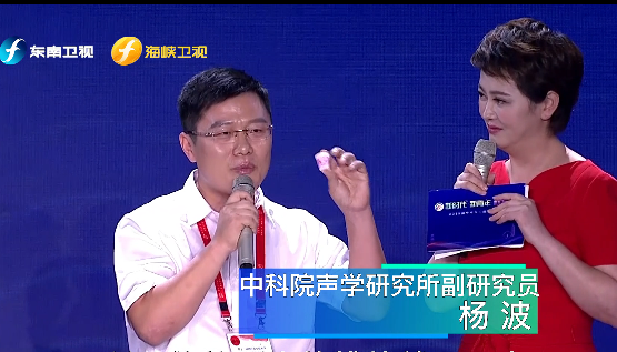 青年力量：我们的征途是星辰大海