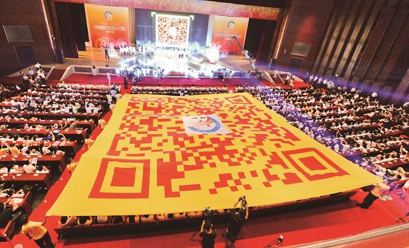 海青节十周年：汇聚起青春的力量 共圆复兴中国梦