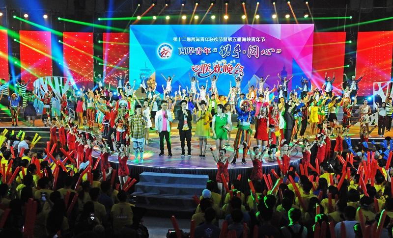 海青节十周年：汇聚起青春的力量 共圆复兴中国梦