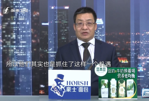 二十大后两岸民间交往热络 台胞积极参与交流合作