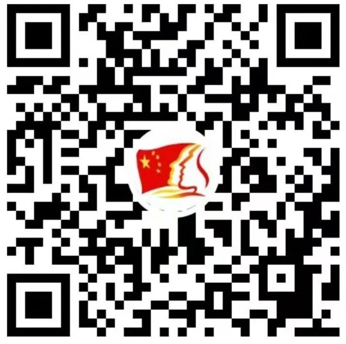 12月2日，两岸青年相约在福州共画同心圆