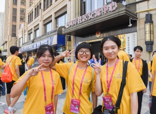 第七届两岸大学生领袖营在福州开营