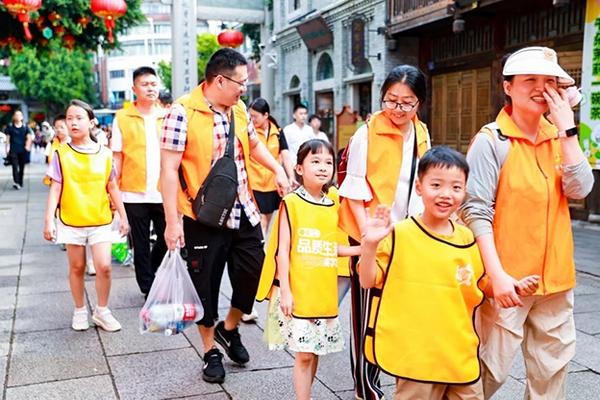 两岸职工家庭相聚福州，共筑有福之家