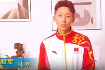 青春是什么？大咖们对青年这么说……