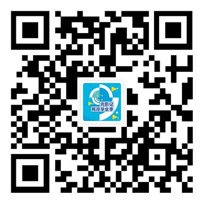 2025年“光影记·两岸毕业季”网络微纪录片众创分享大赛启动
