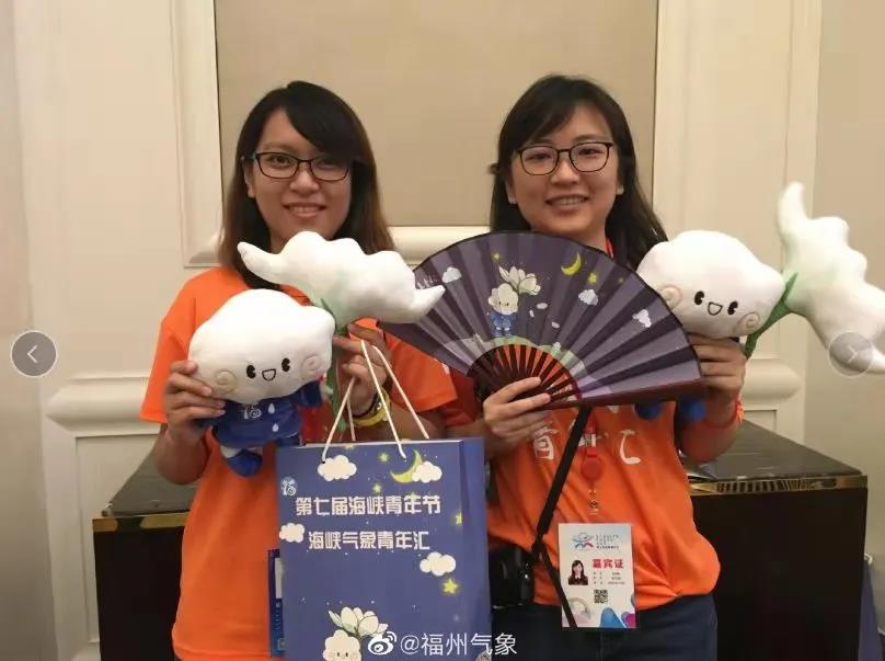 “两岸气象主播达人秀”正式开启，邀请你c位出道