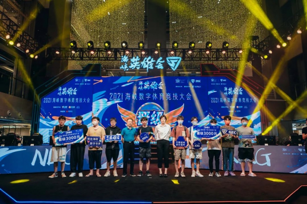 进入倒计时！ning、xiye、记得、管泽元约你福州见！