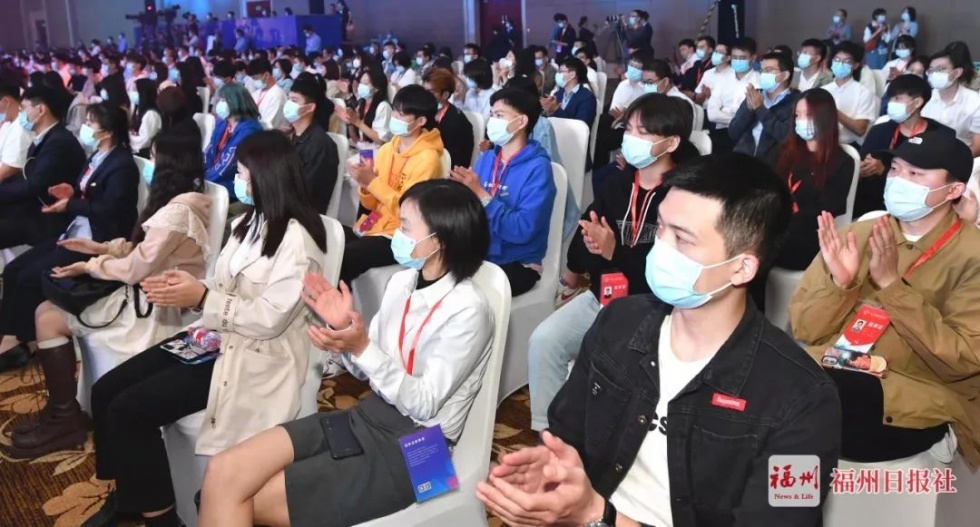 海峡青年峰会成功举办！两岸青年代表分享了这些事……