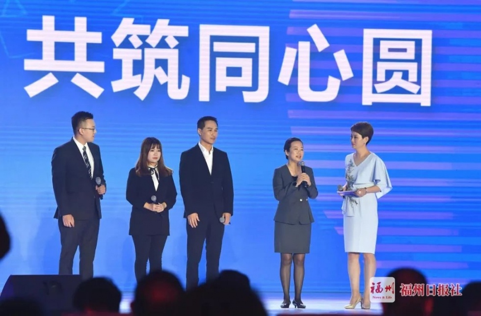 海峡青年峰会成功举办！两岸青年代表分享了这些事……