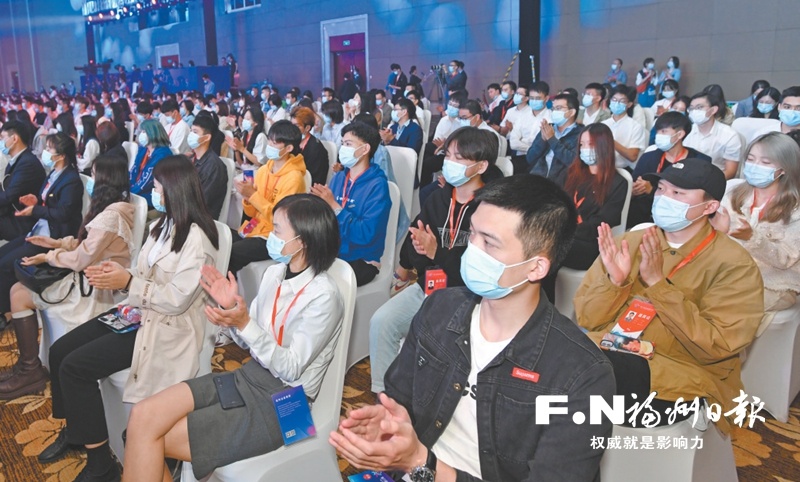 第九届海峡青年节精彩回眸：青春的盛会 逐梦的力量