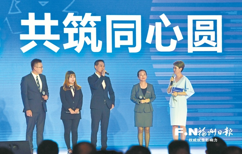 第九届海峡青年节精彩回眸：青春的盛会 逐梦的力量