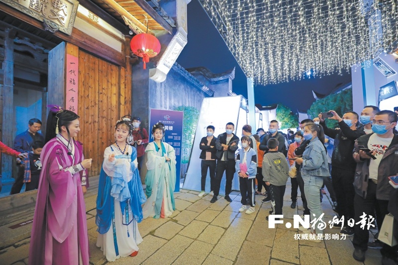 第九届海峡青年节精彩回眸：青春的盛会 逐梦的力量
