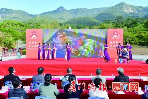 第七届闽王民俗文化节开幕