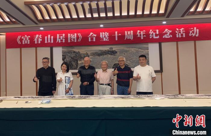 特写：台胞记忆的“浙”一年那一刻