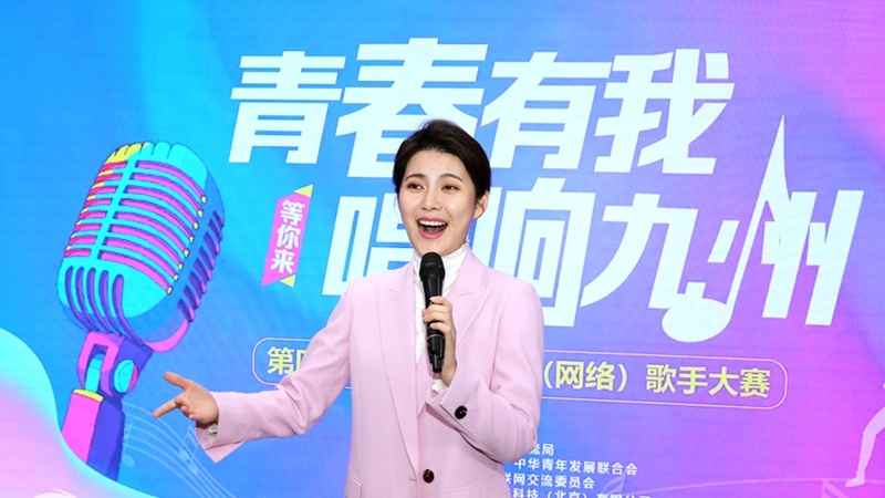 两岸民间交流合作之路越走越宽 青年日益成为融合发展主力军