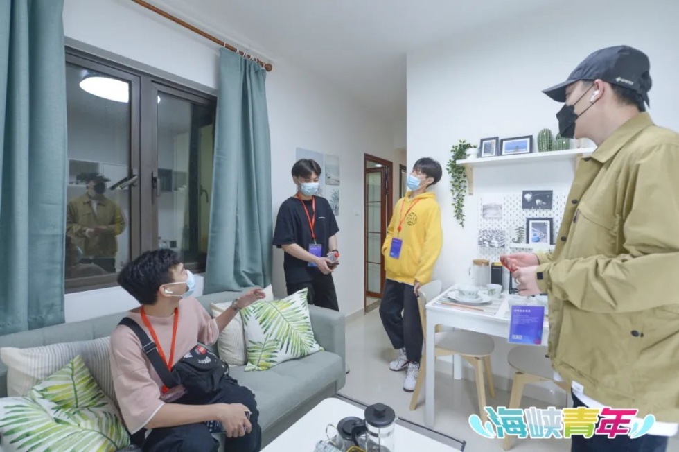 两岸融通共家园——福州探索海峡两岸融合发展新路