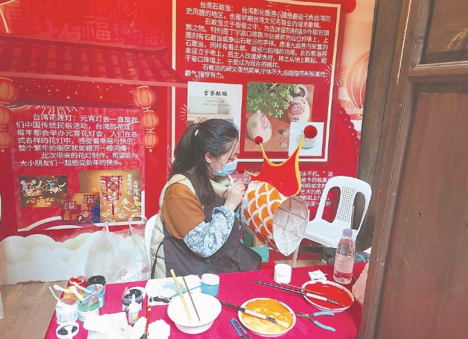 两岸民俗大荟萃 乡情牵起同胞心