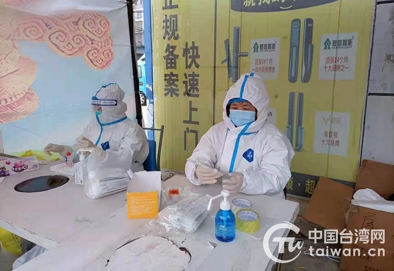 祖孙共战抗疫一线 展现台胞精神传承